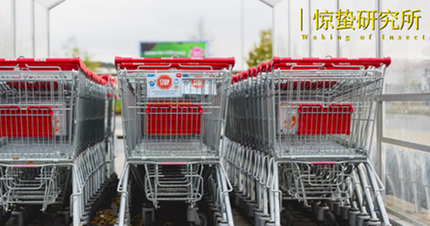 大卖场退潮，实体零售败给时代