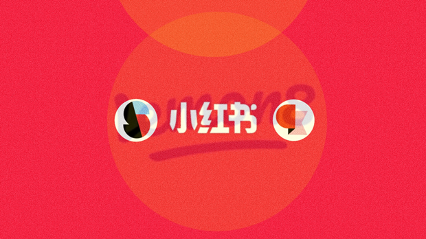 小红书正在第三次出海，字节Lemon8月活已经翻了两番