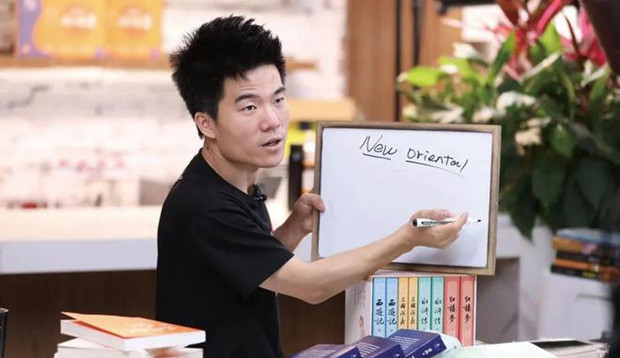董宇辉称自己不敢再休假，否则或&ldquo;被动离职&rdquo;