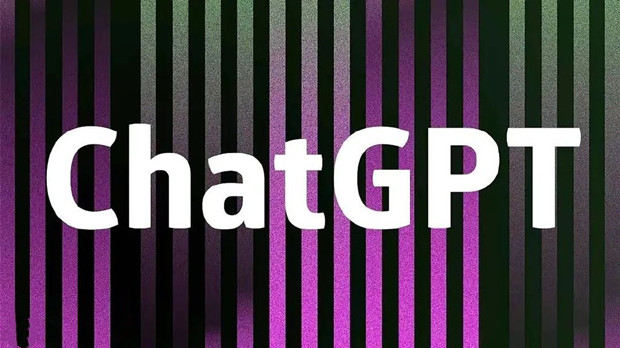 ChatGPT限制中国用户注册使用