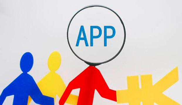 整治APP隐藏广告，营造清朗信息消费环境