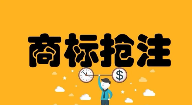 &ldquo;老默我想吃鱼了&rdquo;被抢注商标，多家名为&ldquo;老默吃鱼&rdquo;公司成立