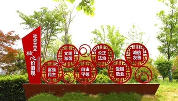 电视公益广告助推文明进程