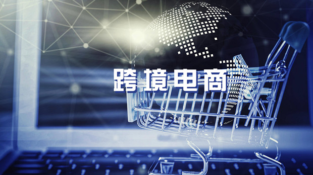 美媒：中国电商在美蓬勃发展