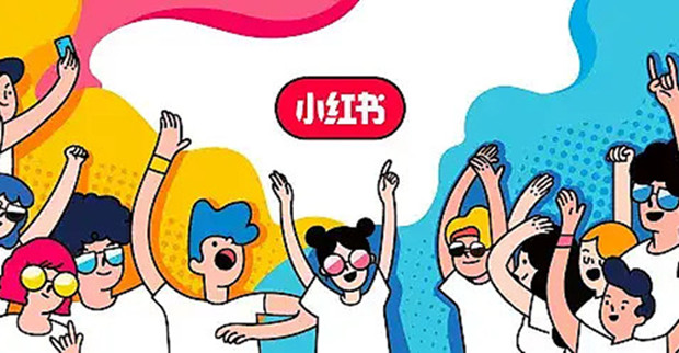 小红书出海，打不过&ldquo;小黄书&rdquo;