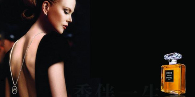 香奈儿 雀巢 故宫：大牌为何爱快闪店？