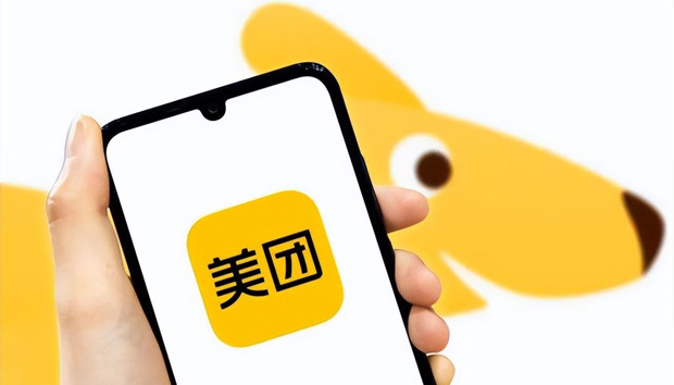 王兴宣布美团网约车业务调整