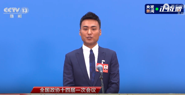 政协委员把新疆旅游广告打到了两会上