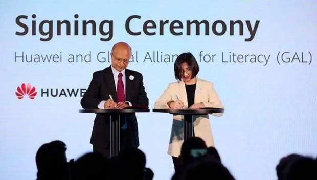 华为加入联合国教科文组织全球扫盲联盟