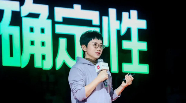消息称小红书商业化负责人之恒将离职