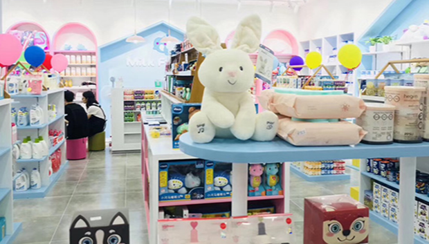 多品牌持续布局母婴个护市场