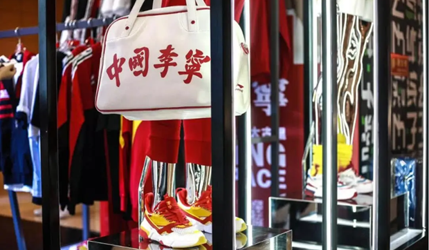李宁闪崩：国潮梦难续