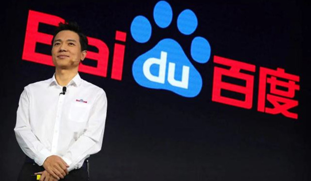 百度CEO李彦宏称文心一言和ChatGPT水平相差一两个月