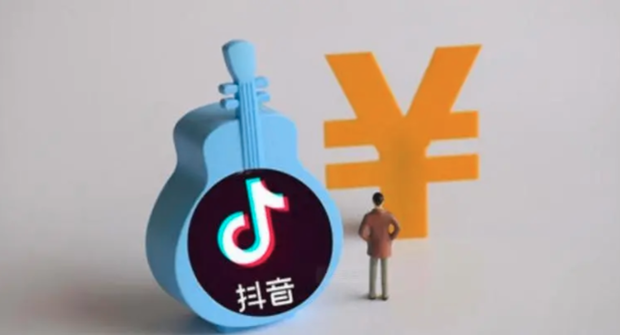 抖音下架课程虚拟商品 将会陆续上架但仅支持安卓客户端用户查看与下单
