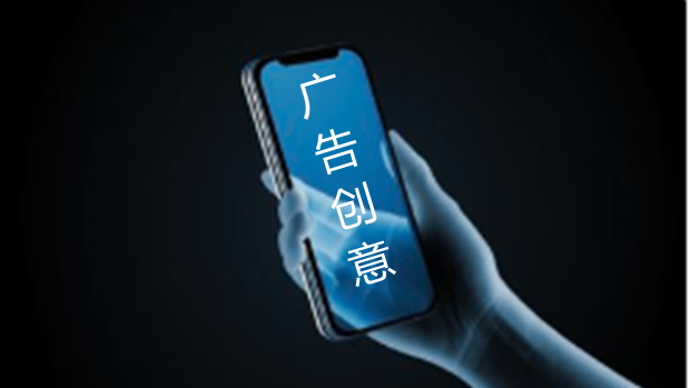 聚会时朋友说马上到，真实情况是.......喜力广告猜不到结局