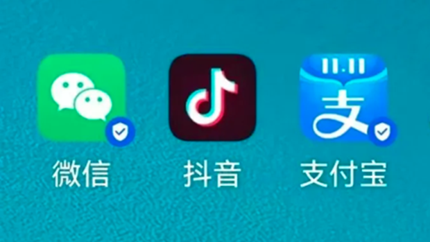 支付宝向抖音、微信看齐