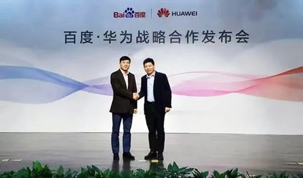 华为已经清醒，百度还在做梦