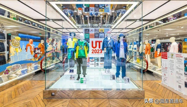 优衣库大中华区首席市场官：对服装的需求正在发生变化