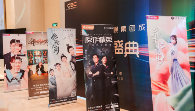 微短剧正在撬动快手大生态