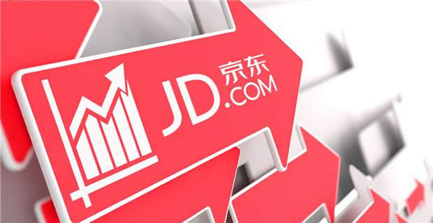 京东要求第三方卖家必须在 48 小时内发货，特殊定制商品除外