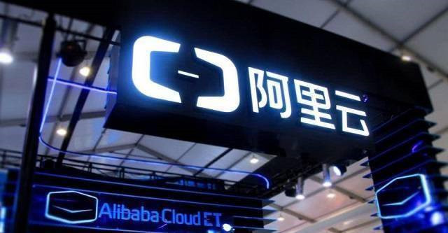 阿里云未来将开放通义千问，帮助每家企业打造自己的专属大模型