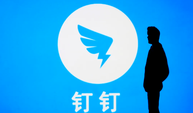 新钉钉拍照可以生成小程序