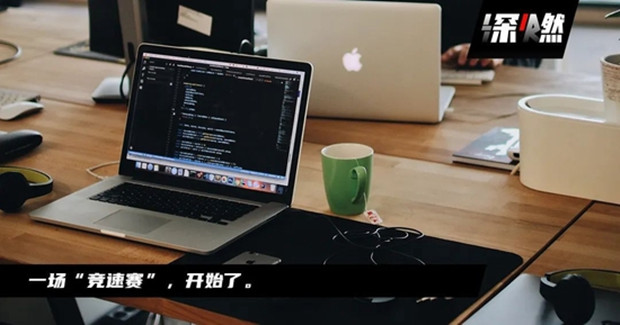 钉钉飞书，因为AI打起来了