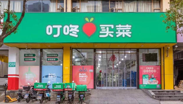 美团、朴朴偷袭叮咚，预制菜能撑几时？