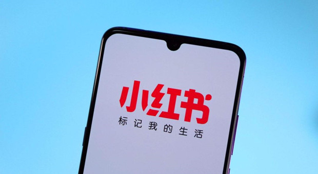 消息称小红书秘密筹建大模型团队，4月曾推出AI绘画应用