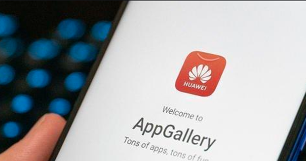 华为严打App互相拉起：不整改者直接下线、上报工信部