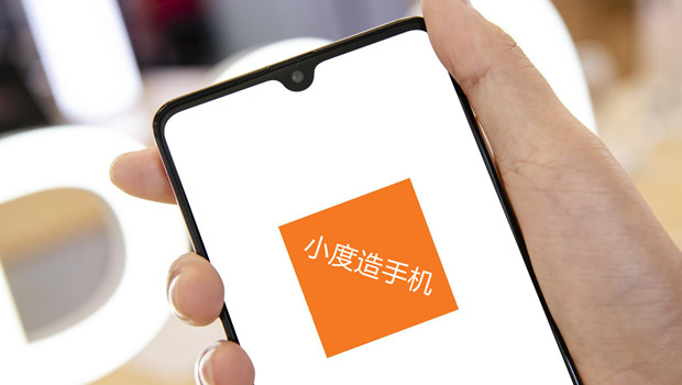 小度造手机，意在步步高