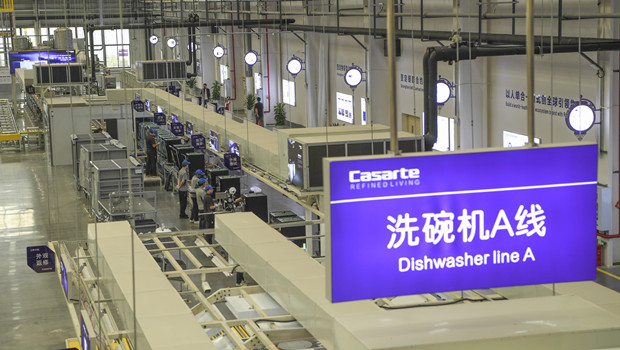 俄媒：中国品牌迅速赢得俄消费者青睐