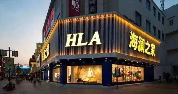 5年超25亿元的广告费，张颂文代言能不能帮海澜之家&ldquo;翻盘&rdquo;？