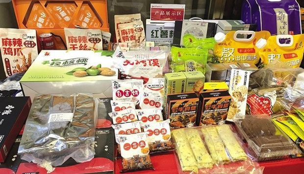 平凉品牌入选央视直播 助力地方特产强势&ldquo;出圈&rdquo;
