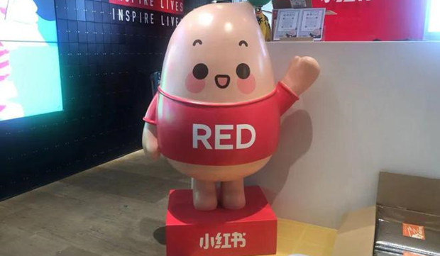 小红书的生意不好抢