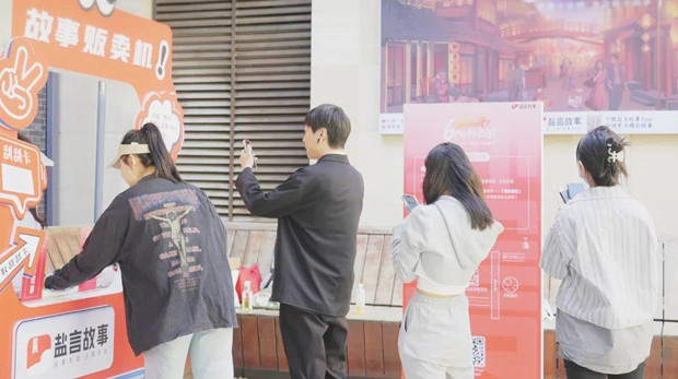 年轻人为何迷上了短故事？