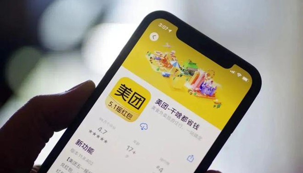 美团「杀入」大模型：已秘密研发数月，王兴很关注