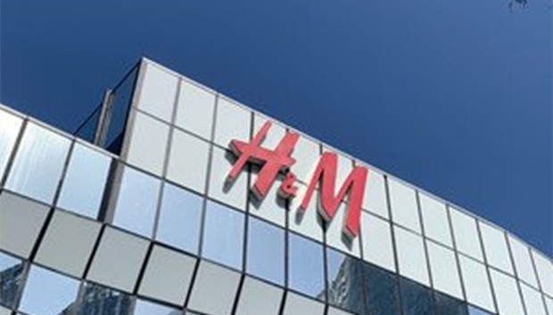HM宣布关闭三里屯太古里旗舰店，官方声明称：优化门店组合