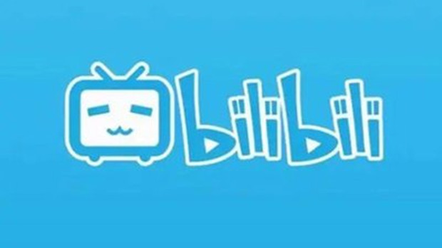 涉案金额百万元？B站员工靠&ldquo;赚差价&rdquo;侵占公司资产遭开除