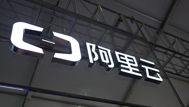 重压下的阿里云：换帅、降价、裁员、上市与老将回归