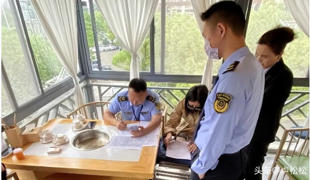 首例达人探店不标识广告被罚1万元