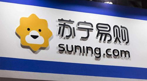 苏宁易购与百度电商携手合作 全面接入百万商品