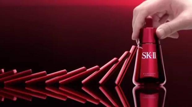 SK-II&ldquo;刺&rdquo;了宝洁一下