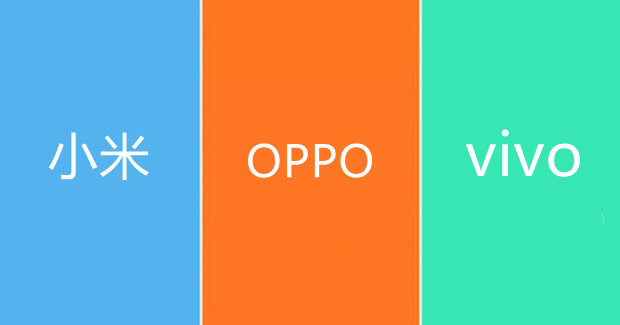小米、OPPO、vivo这个市场遇阻，苹果成主因