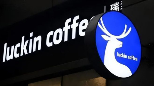 库迪&ldquo;逼急&rdquo;瑞幸，咖啡内卷重启