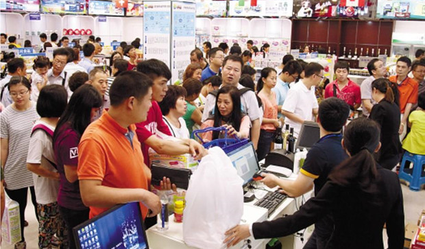 进口商品迎来&ldquo;商品条码&rdquo;时代