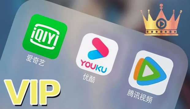 爱奇艺营收逆跌，依然难受市场&ldquo;待见&rdquo;