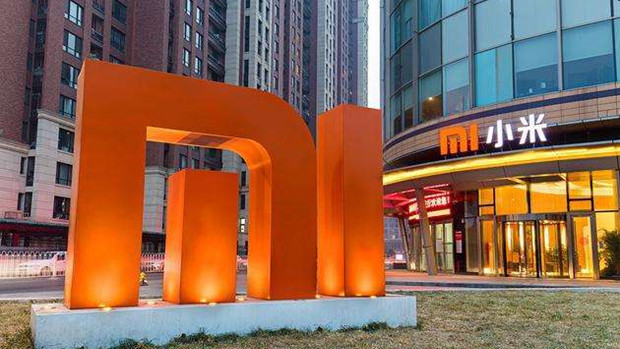 小米被海尔告上法庭，被指侵害发明专利权