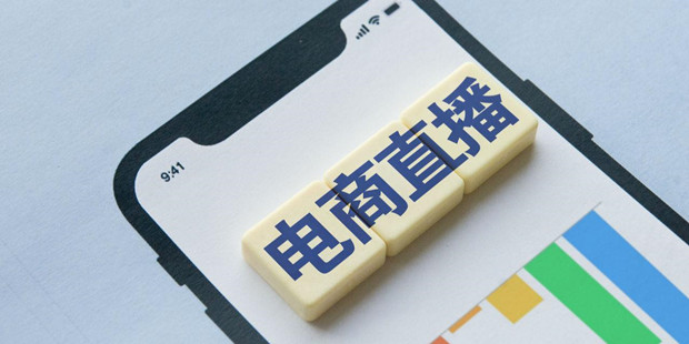 在直播间做外贸，有人拿了1.8亿的订单