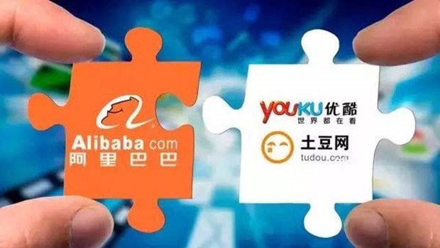 阿里据悉正考虑优酷土豆的战略选项，方案待定